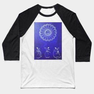 Whirling - Allah Baseball T-Shirt